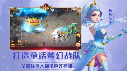 (黑化小红帽游戏)寻找黑化小红帽手游真实身份，探寻真相！