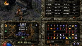 (刀剑封魔录 力士)刀剑封魔录力士大刀客攻略：掌握技巧成为无敌战士