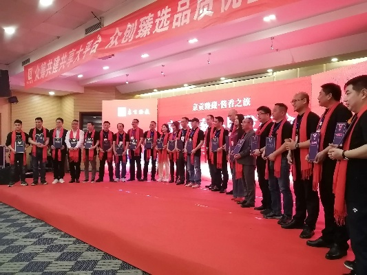 (鑫统领集团最新消息)鑫统帅与普通统帅有何区别？