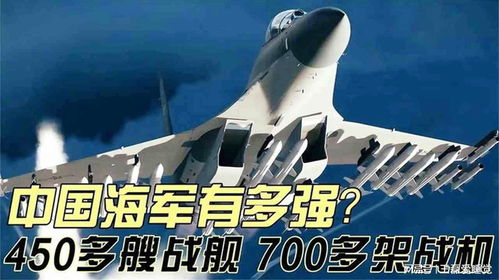 (战舰世界 战斗机)掌握最强战机，征服战舰世界的战斗机技巧