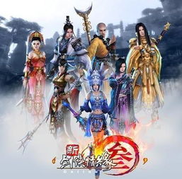 剑网三最耐玩的职业：不同门派各有特色，打造独一无二的游戏体验