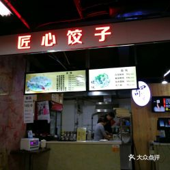 4887铁算资料四肖8码|实地调研解释落实_探险版GM.1.340