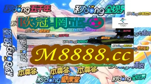 新奥门免费资料期期准235期|深度探索未来生活新趋势_经典版SSIP.2.446
