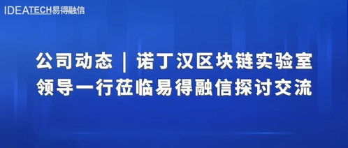 79456濠江论坛9点半开奖79|实践数据解释落实_挑战版.4.58