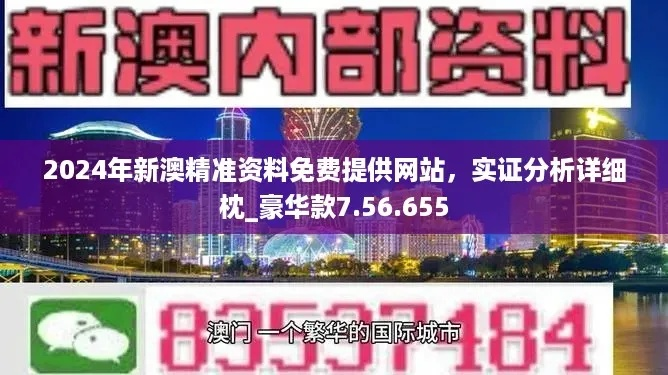 王中王中特网49327中奖技巧|探寻城市中的隐秘美景_AR版.7.640