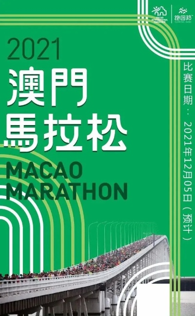 2024澳门特马今晚开|轻松玩转生活小技巧_CT.1.67