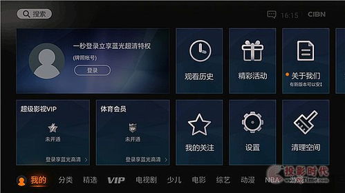 72396.com查询澳彩开奖网站|解锁生活小技巧分享_专属款.0.192