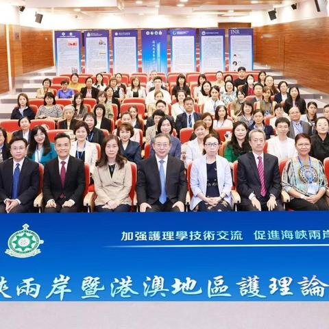 大港澳2024最新版免费|探索未来科技发展趋势_反馈型.9.262