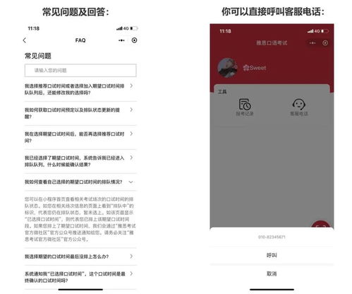 查理牛排自制版微信小程序（暂未上线）-查理牛排自制版2024官方手机版下载v.9.47