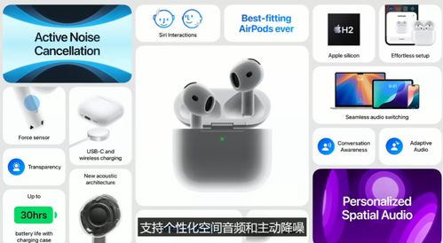 标本零苹果版2024免广告最新版下载2024-标本零苹果版下载安卓版v.8.96